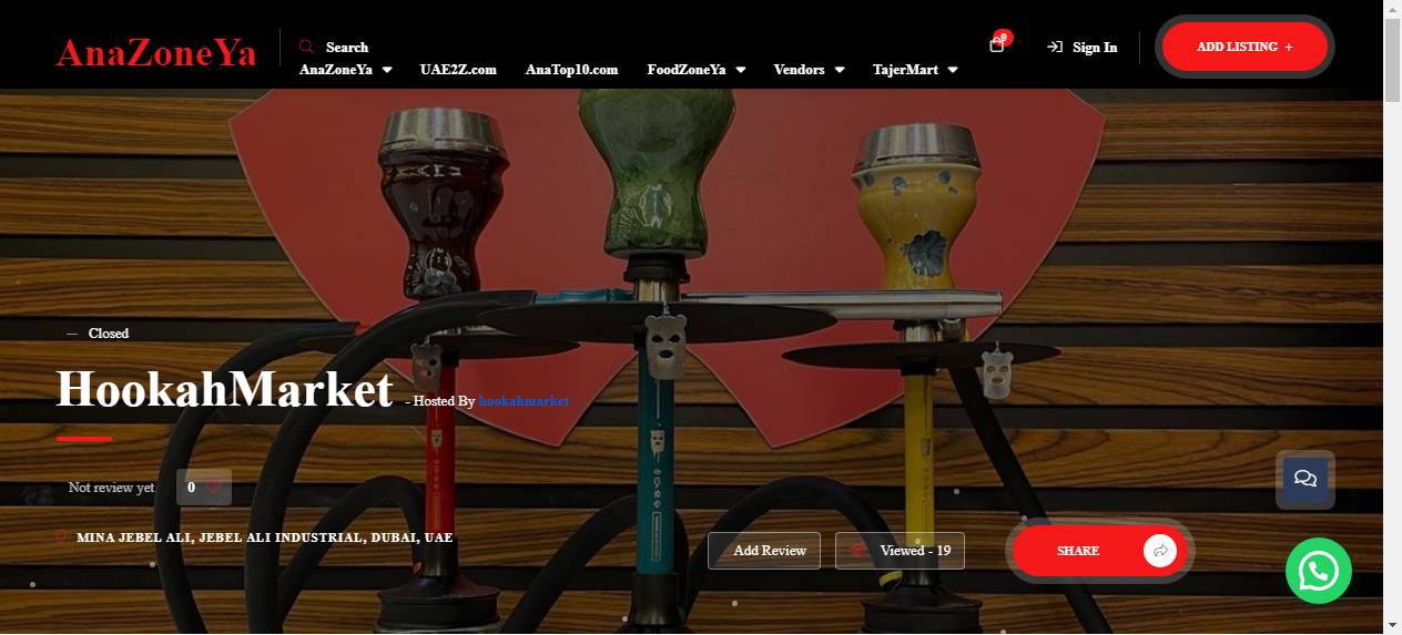 HookahMarket Profile